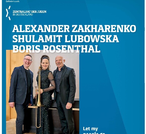 Konzert: Alexander Zakharenko und Shulamit Lubowska sowie der Multiinstrumentalist Boris Rosenthal